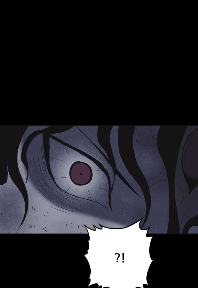 Read Shotgun Boy (en) Manga Online