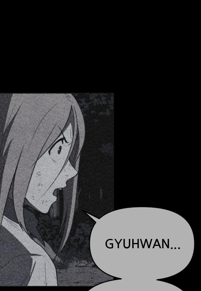 Read Shotgun Boy (en) Manga Online