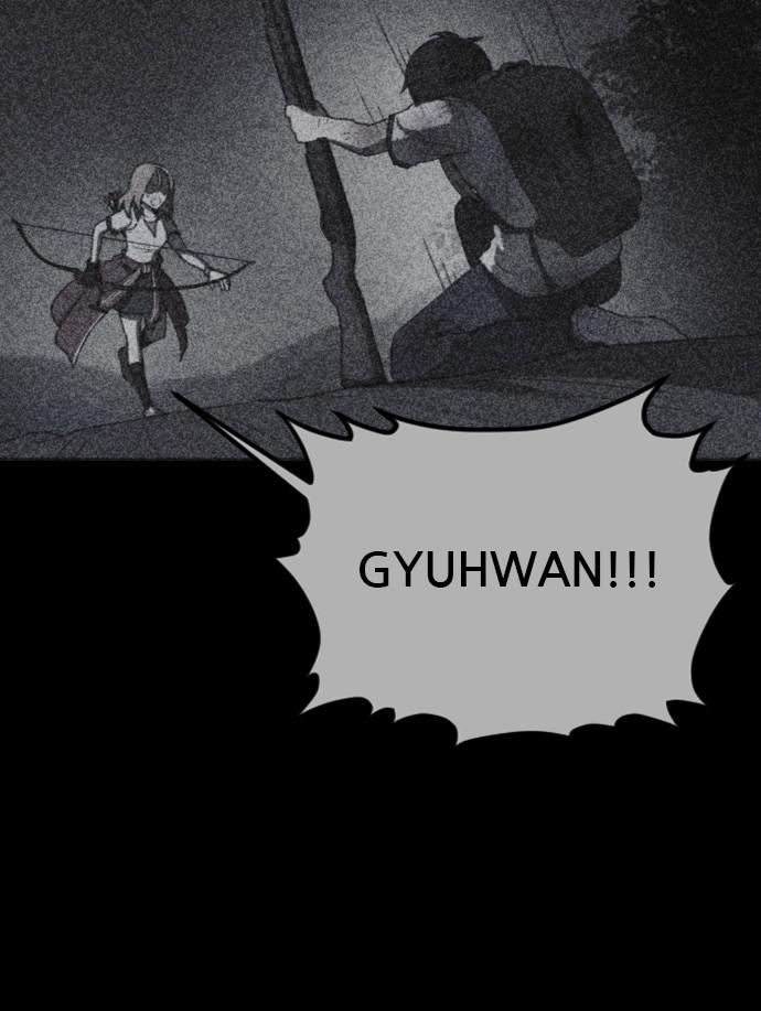 Read Shotgun Boy (en) Manga Online