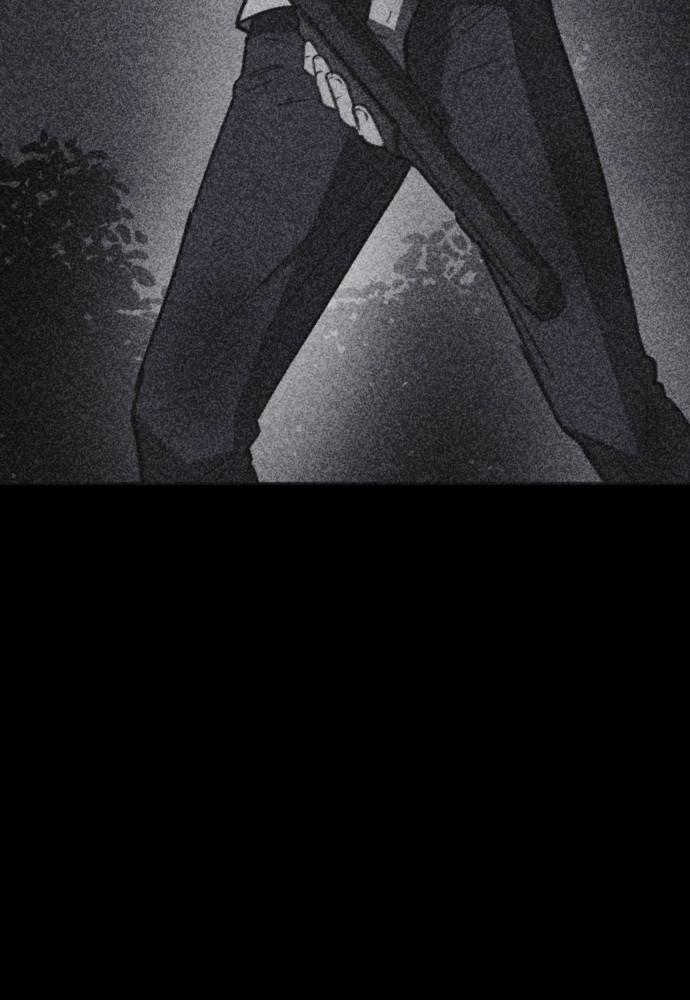 Read Shotgun Boy (en) Manga Online