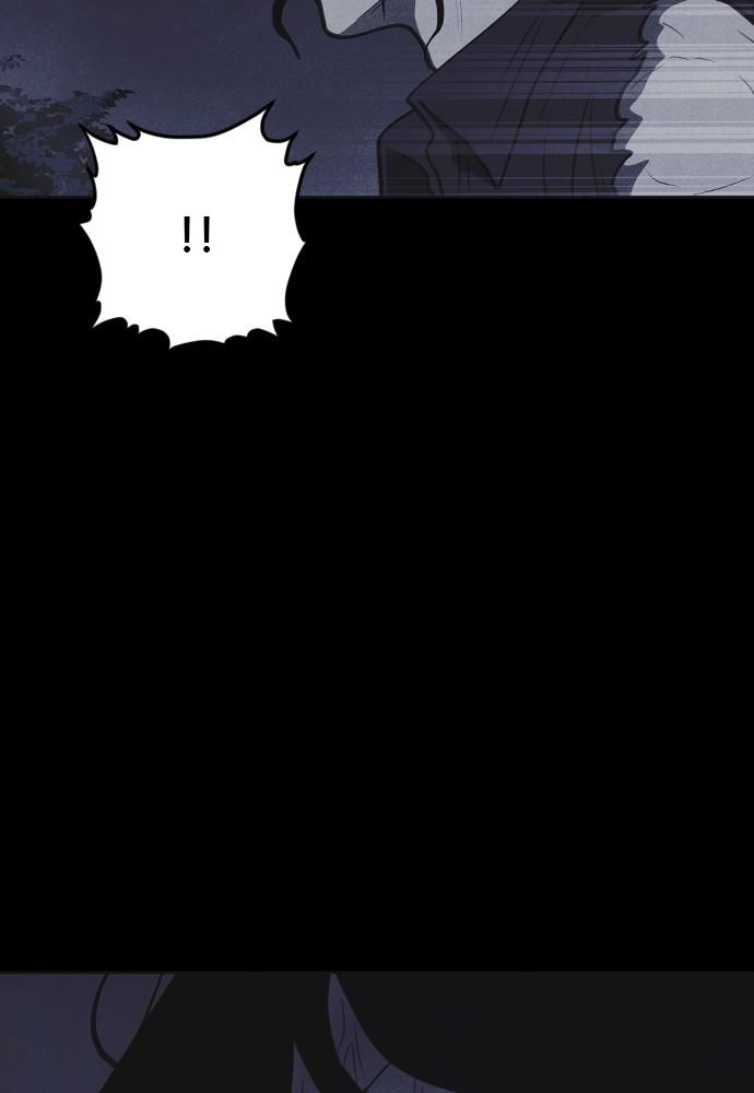 Read Shotgun Boy (en) Manga Online