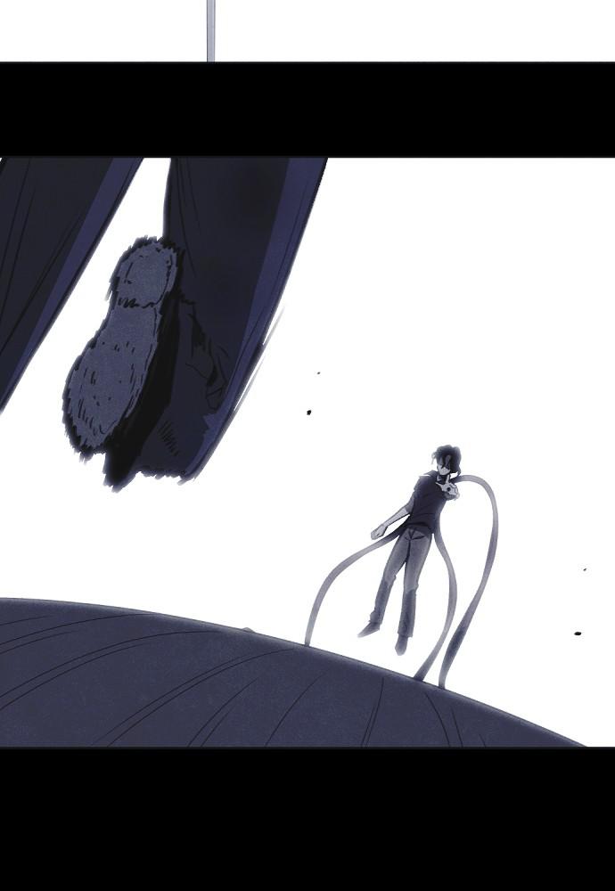 Read Shotgun Boy (en) Manga Online