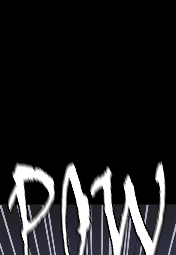 Read Shotgun Boy (en) Manga Online