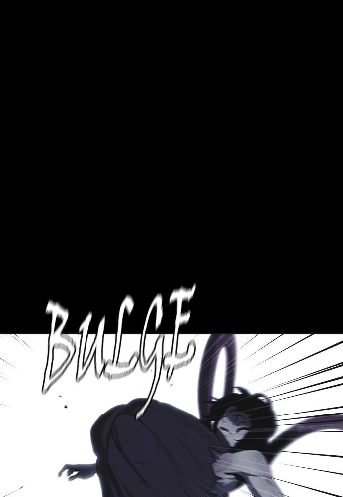 Read Shotgun Boy (en) Manga Online