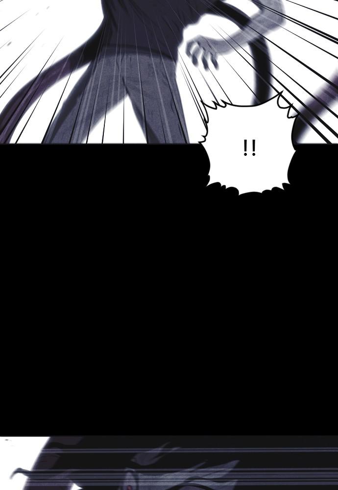 Read Shotgun Boy (en) Manga Online