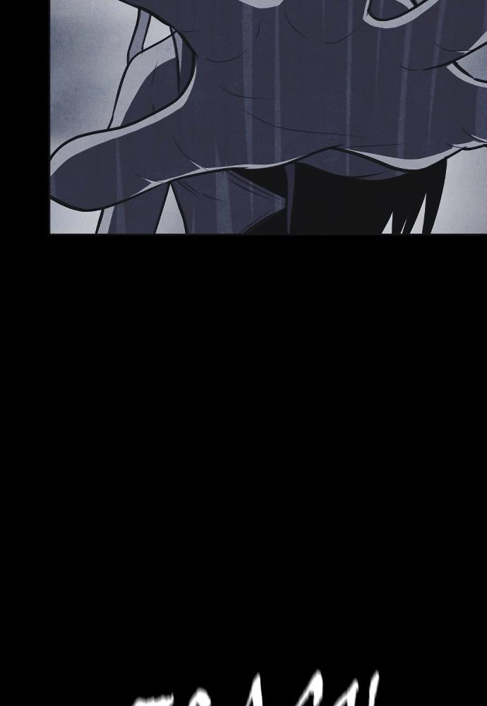 Read Shotgun Boy (en) Manga Online