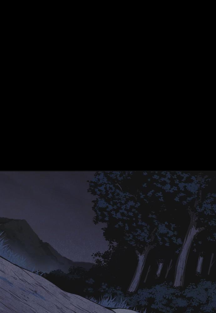 Read Shotgun Boy (en) Manga Online