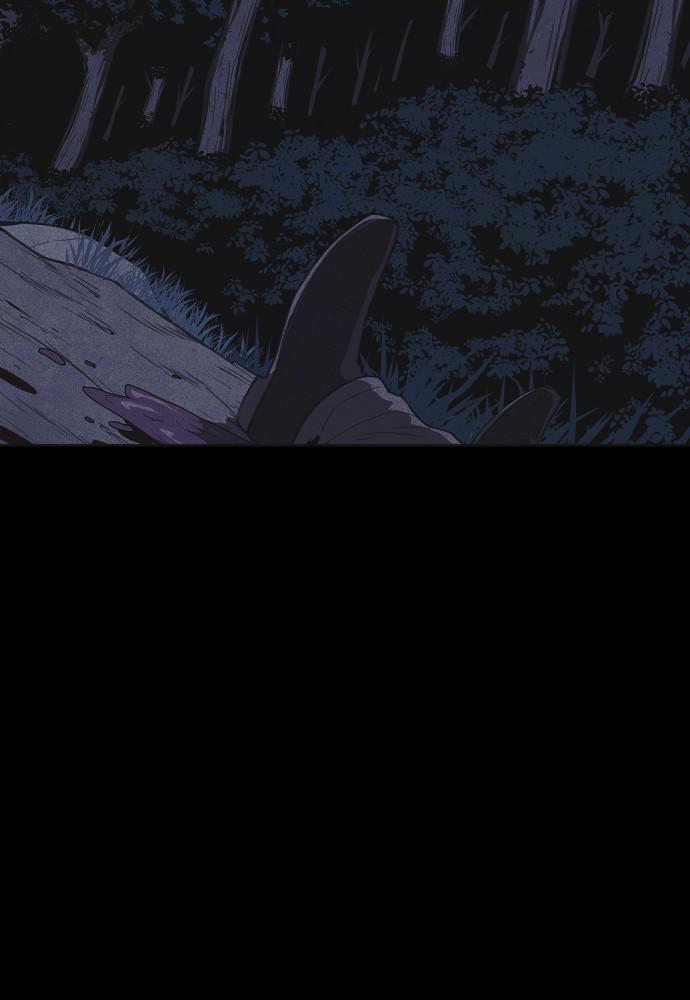 Read Shotgun Boy (en) Manga Online