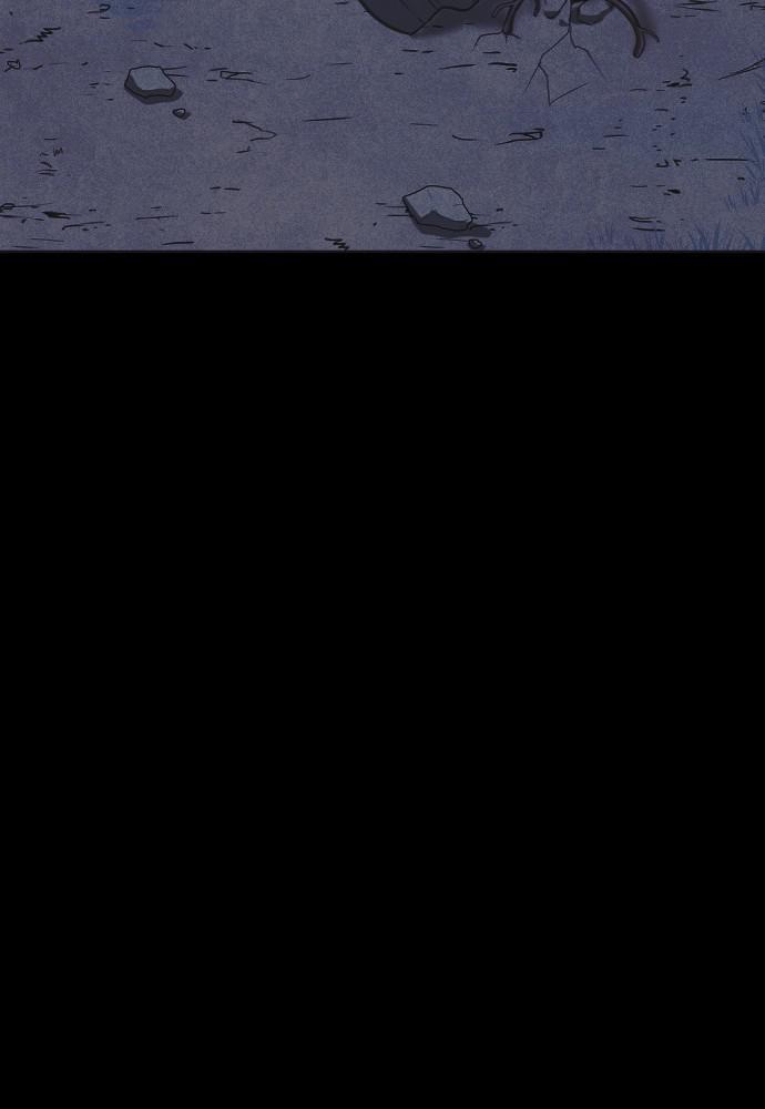 Read Shotgun Boy (en) Manga Online