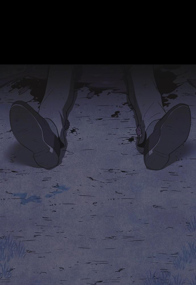 Read Shotgun Boy (en) Manga Online