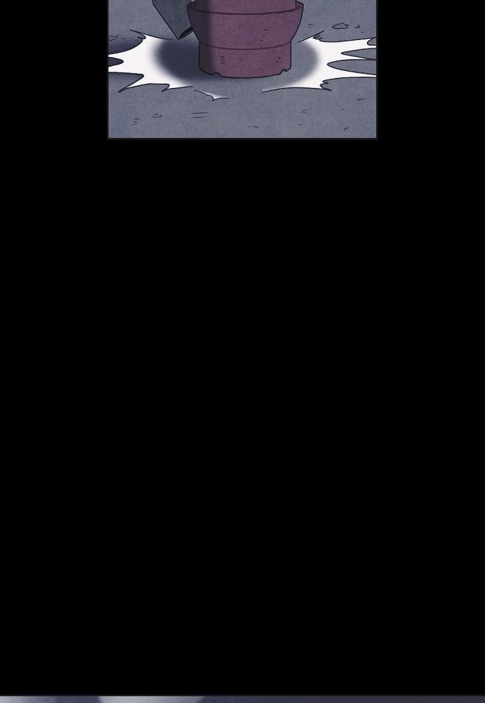 Read Shotgun Boy (en) Manga Online