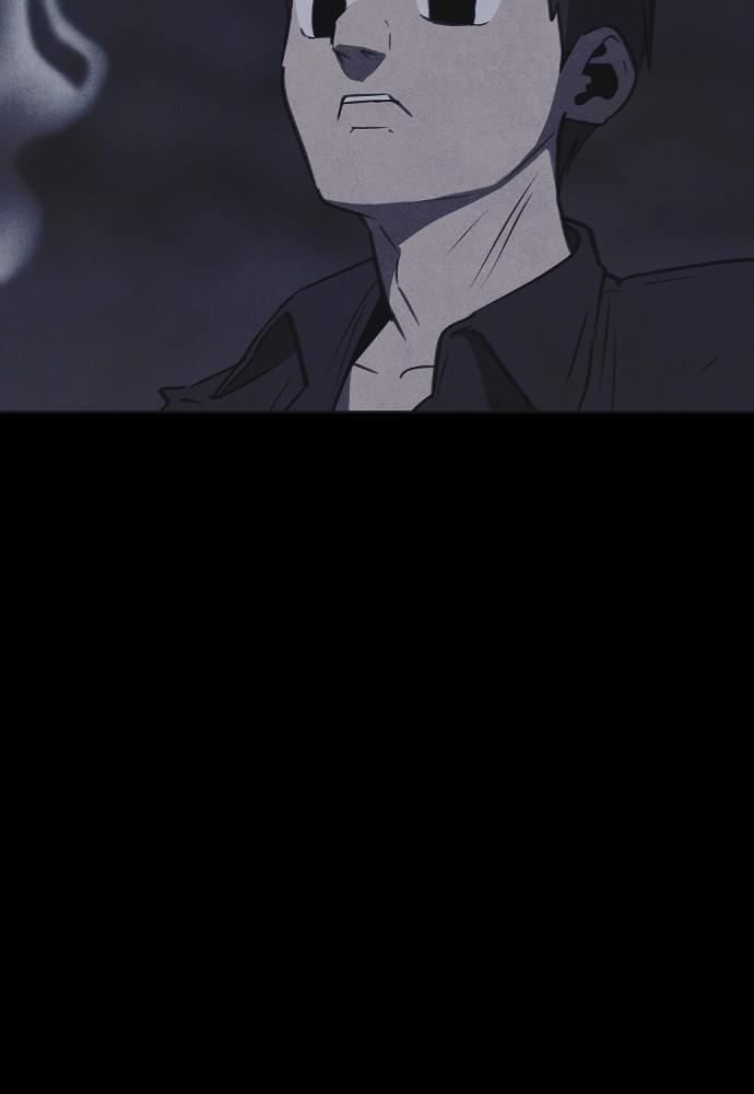 Read Shotgun Boy (en) Manga Online