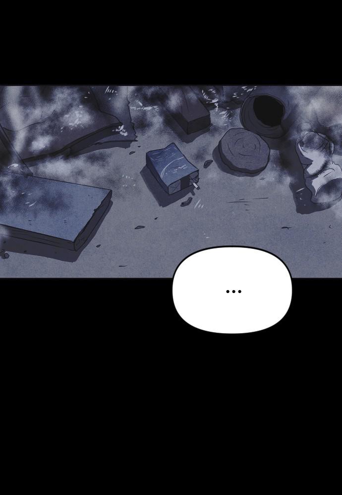 Read Shotgun Boy (en) Manga Online