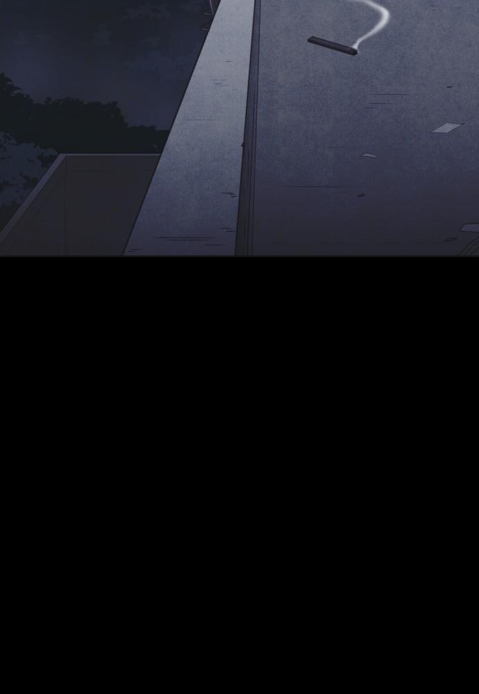 Read Shotgun Boy (en) Manga Online