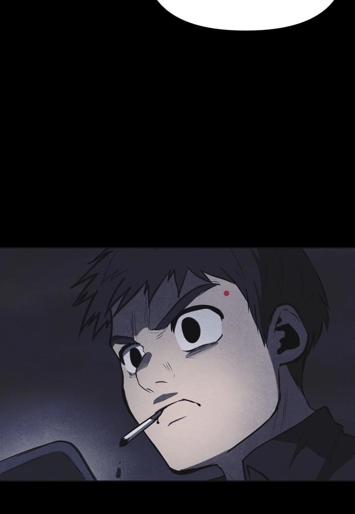 Read Shotgun Boy (en) Manga Online