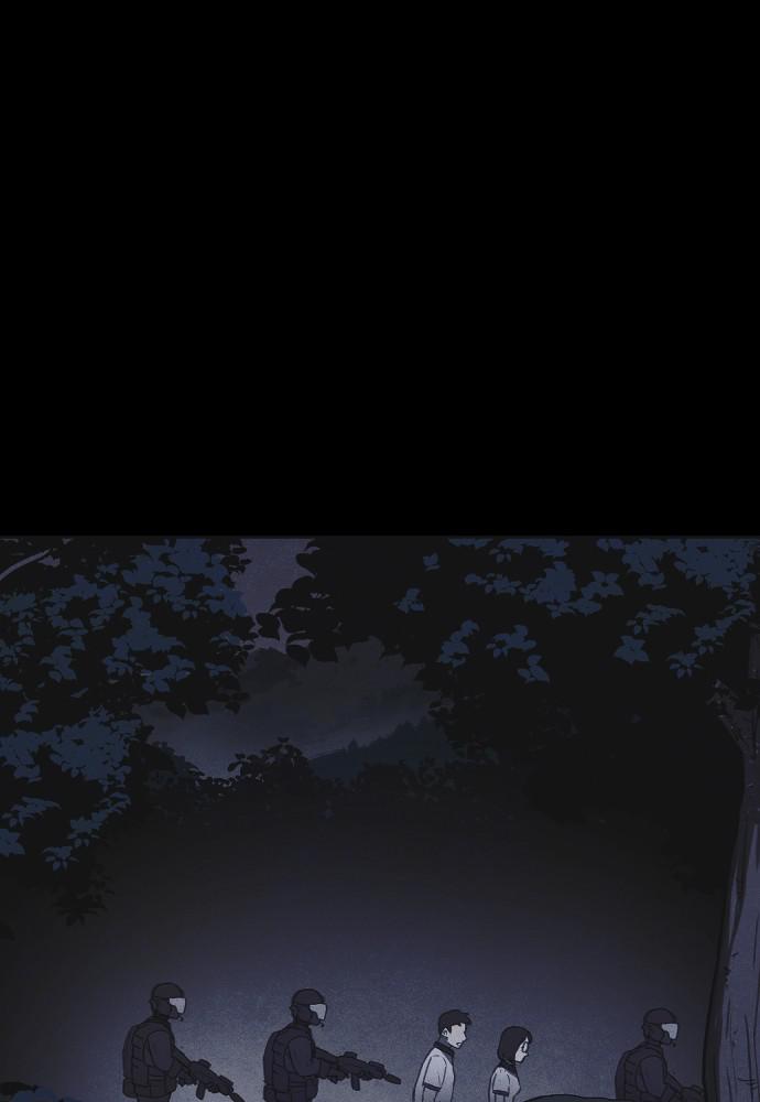 Read Shotgun Boy (en) Manga Online