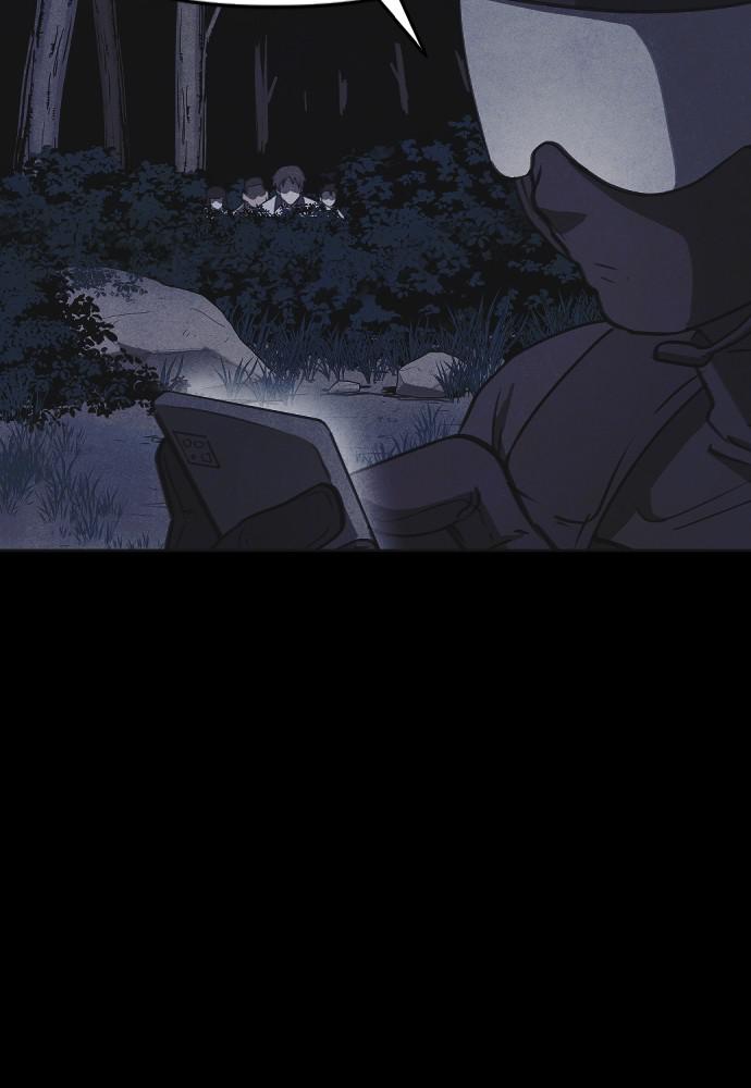 Read Shotgun Boy (en) Manga Online