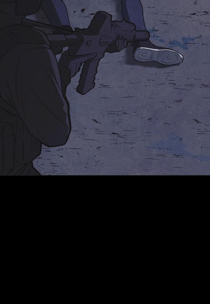 Read Shotgun Boy (en) Manga Online