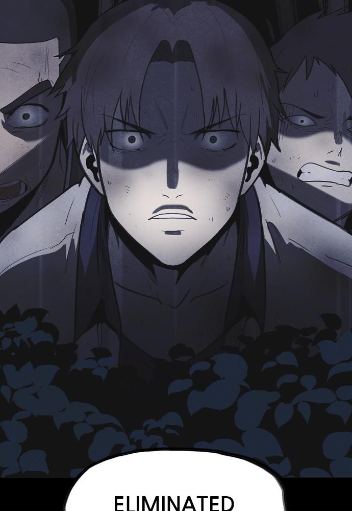 Read Shotgun Boy (en) Manga Online