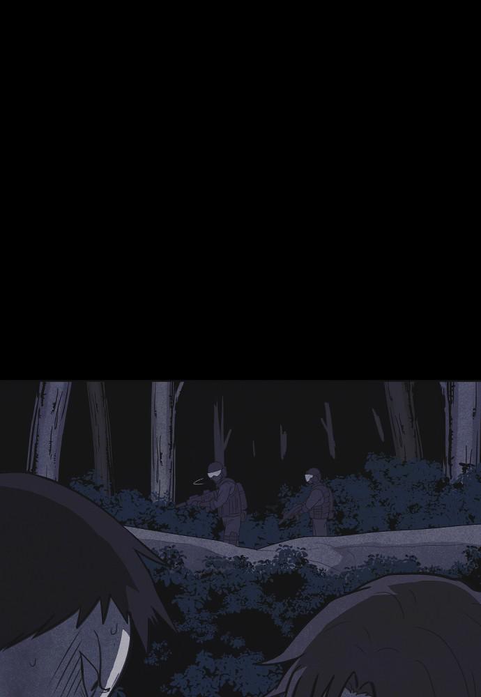 Read Shotgun Boy (en) Manga Online