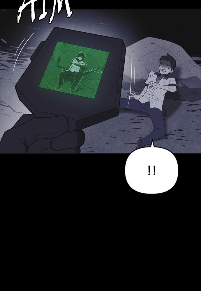 Read Shotgun Boy (en) Manga Online