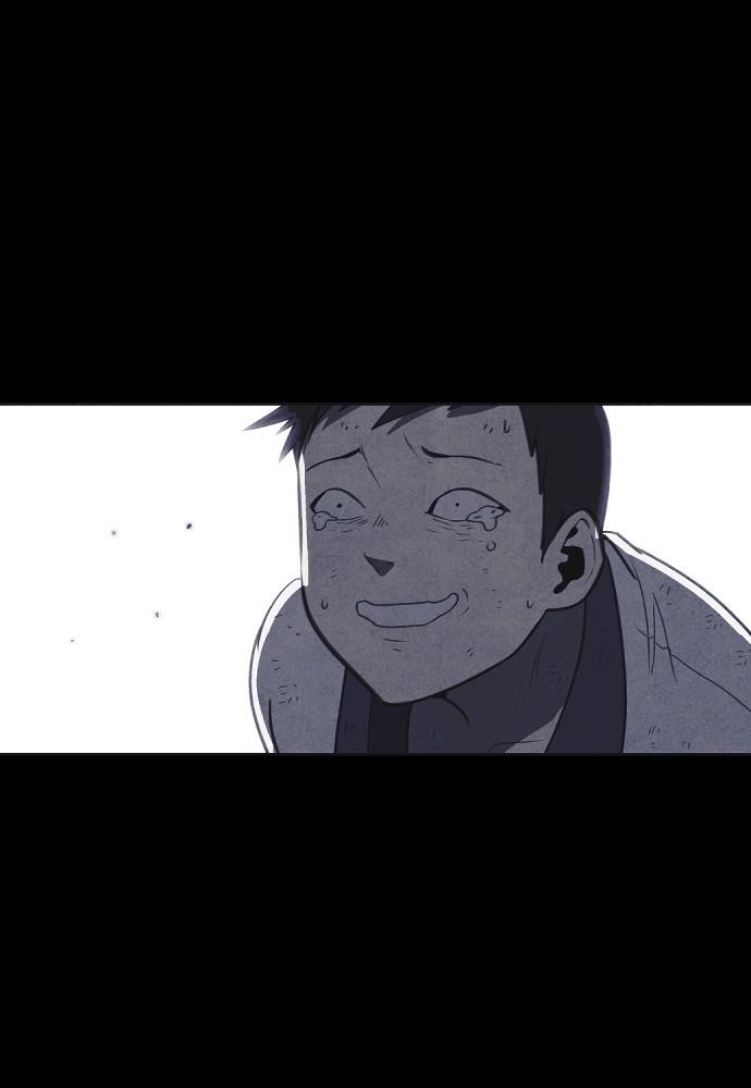 Read Shotgun Boy (en) Manga Online