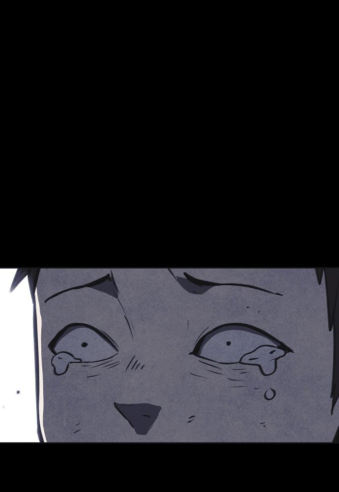 Read Shotgun Boy (en) Manga Online