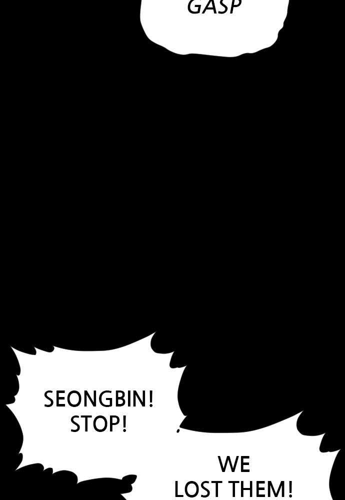 Read Shotgun Boy (en) Manga Online