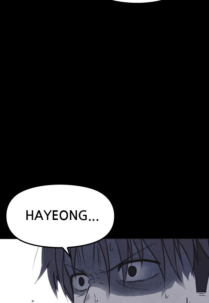 Read Shotgun Boy (en) Manga Online