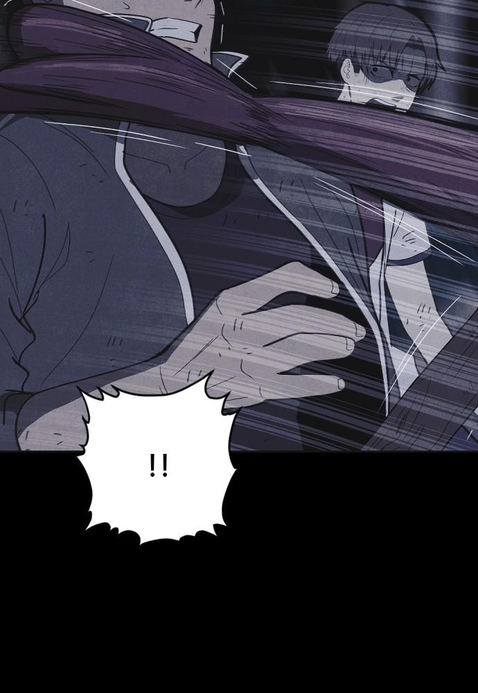 Read Shotgun Boy (en) Manga Online