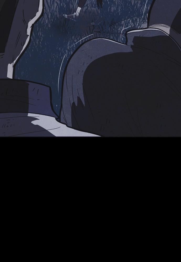 Read Shotgun Boy (en) Manga Online