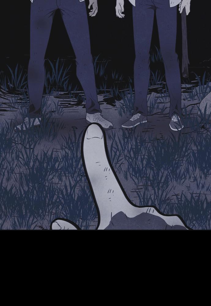 Read Shotgun Boy (en) Manga Online