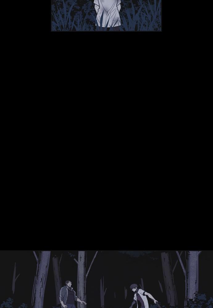 Read Shotgun Boy (en) Manga Online