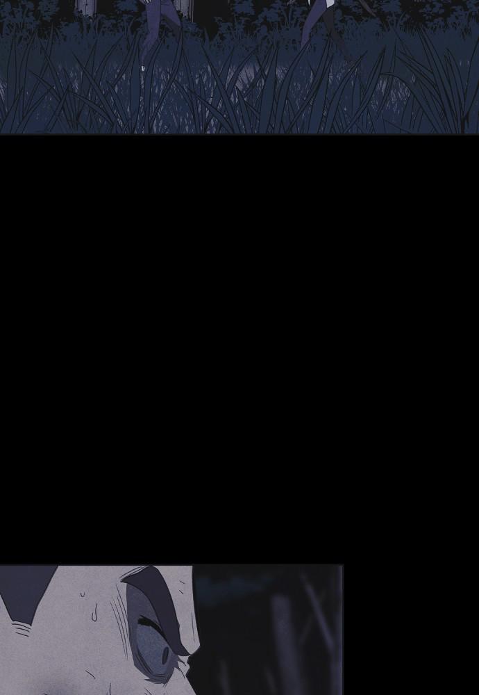 Read Shotgun Boy (en) Manga Online