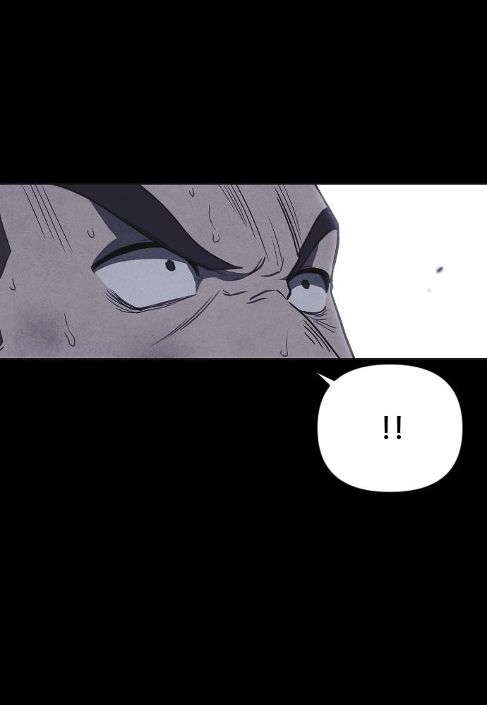 Read Shotgun Boy (en) Manga Online