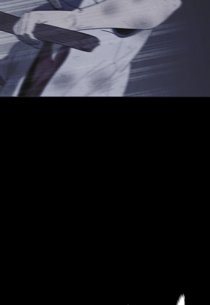 Read Shotgun Boy (en) Manga Online