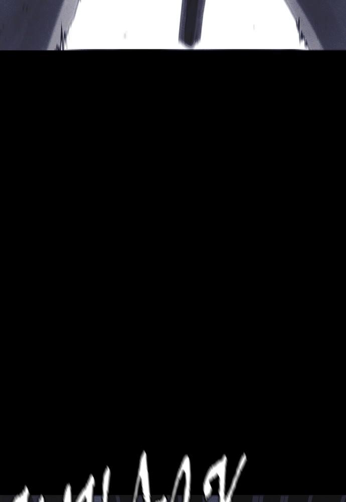 Read Shotgun Boy (en) Manga Online