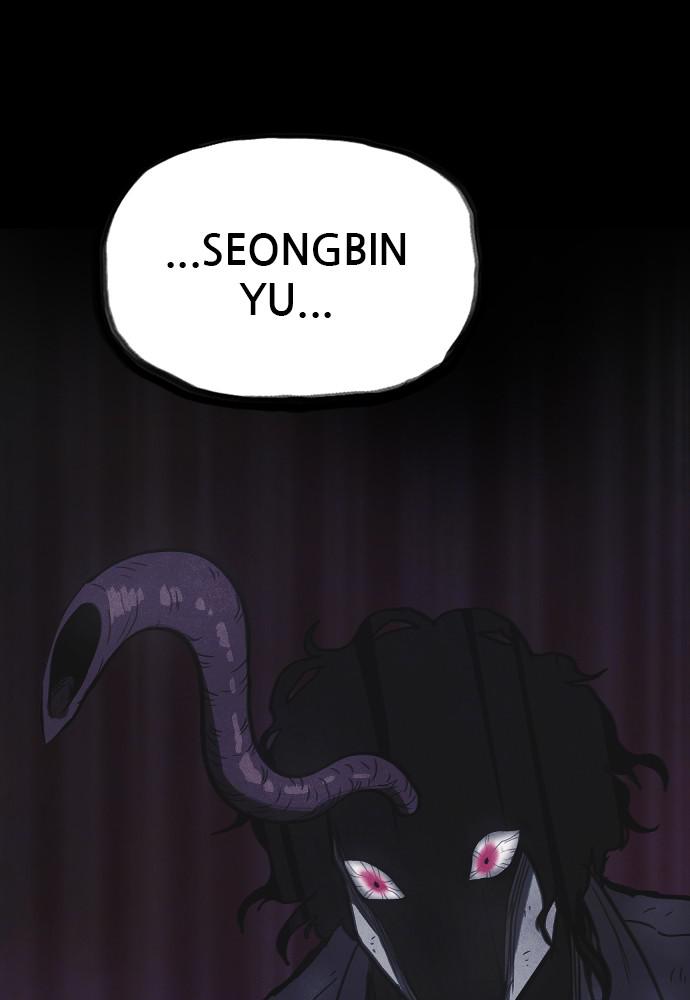 Read Shotgun Boy (en) Manga Online