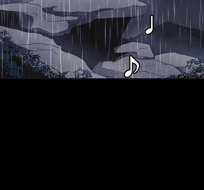 Read Shotgun Boy (en) Manga Online