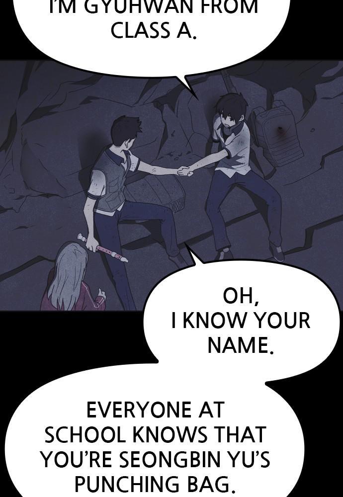 Read Shotgun Boy (en) Manga Online