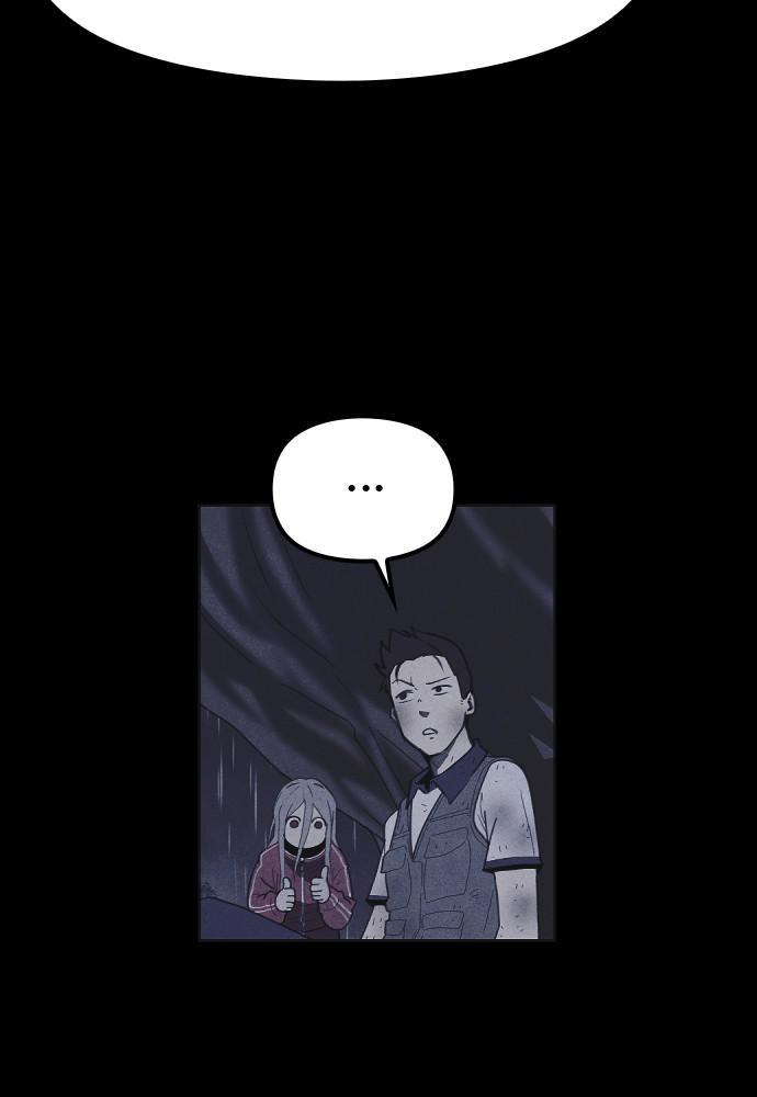 Read Shotgun Boy (en) Manga Online