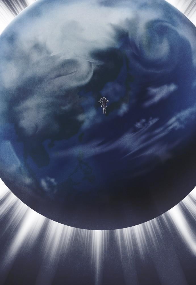 Read Shotgun Boy (en) Manga Online