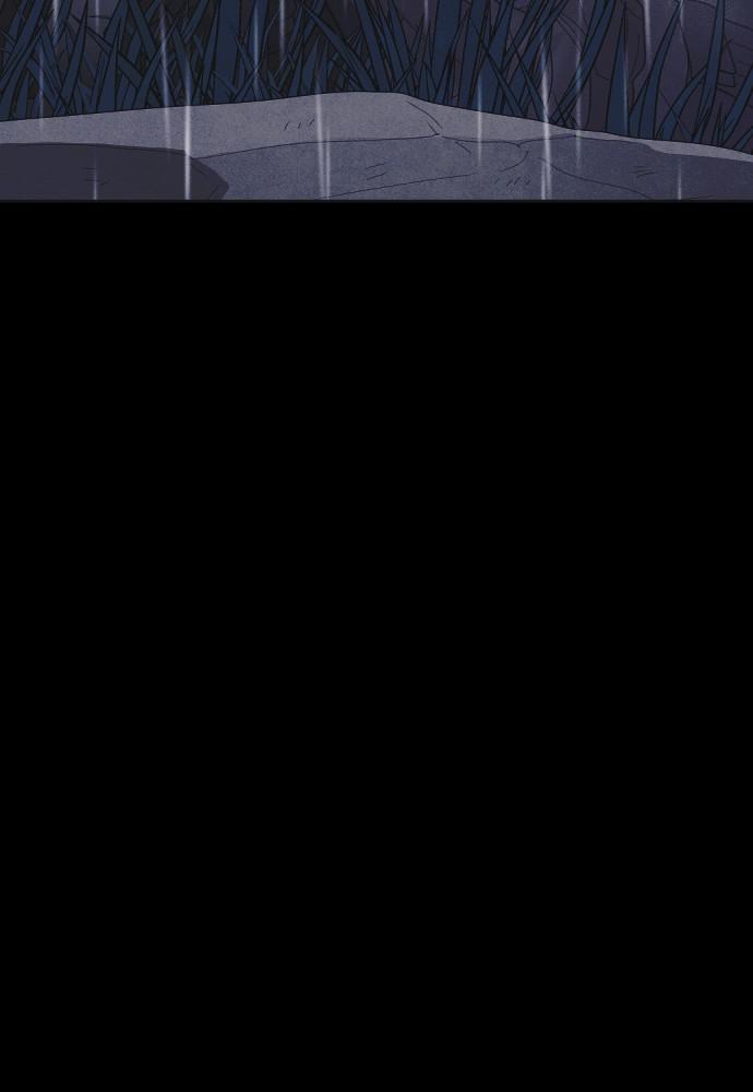 Read Shotgun Boy (en) Manga Online