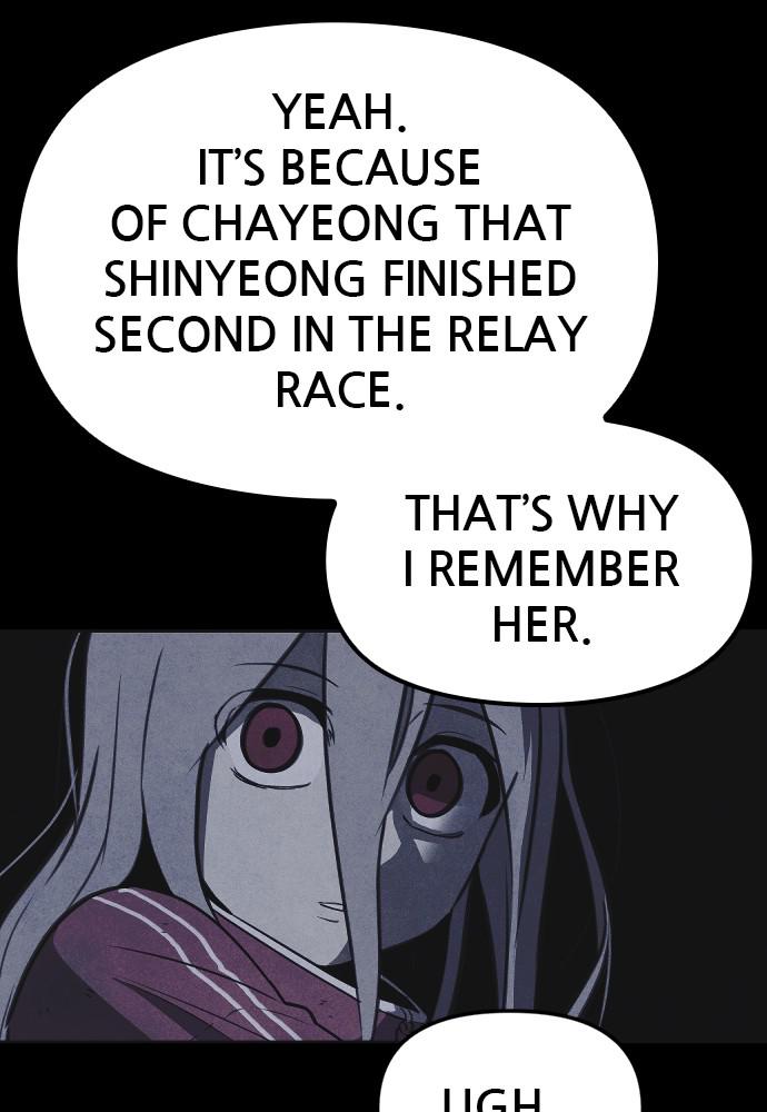 Read Shotgun Boy (en) Manga Online