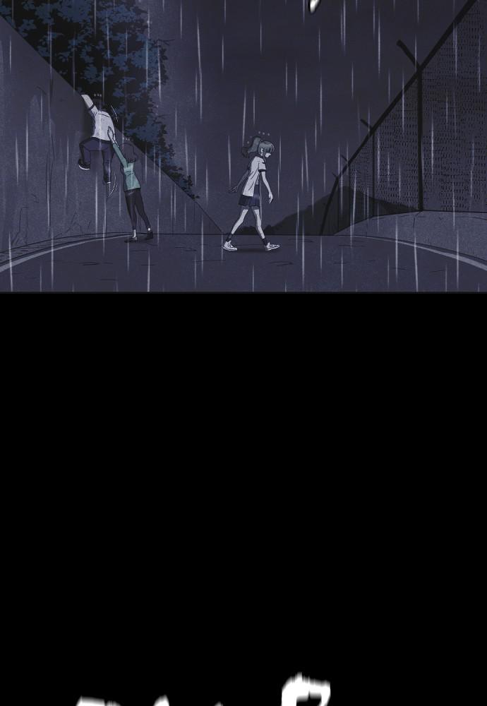 Read Shotgun Boy (en) Manga Online