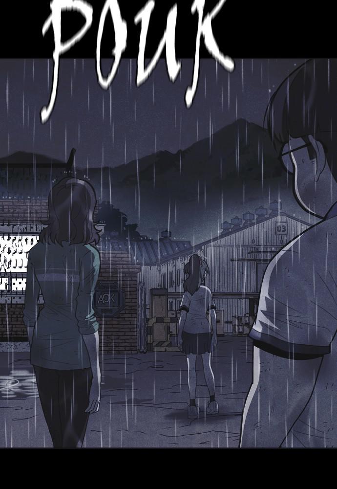 Read Shotgun Boy (en) Manga Online