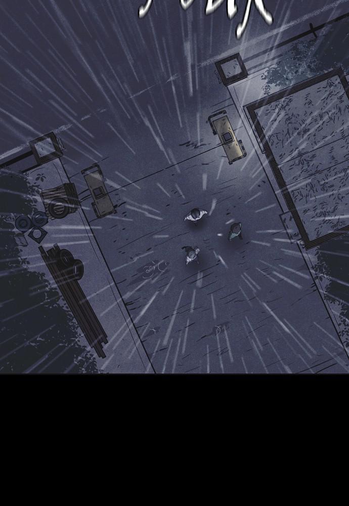 Read Shotgun Boy (en) Manga Online