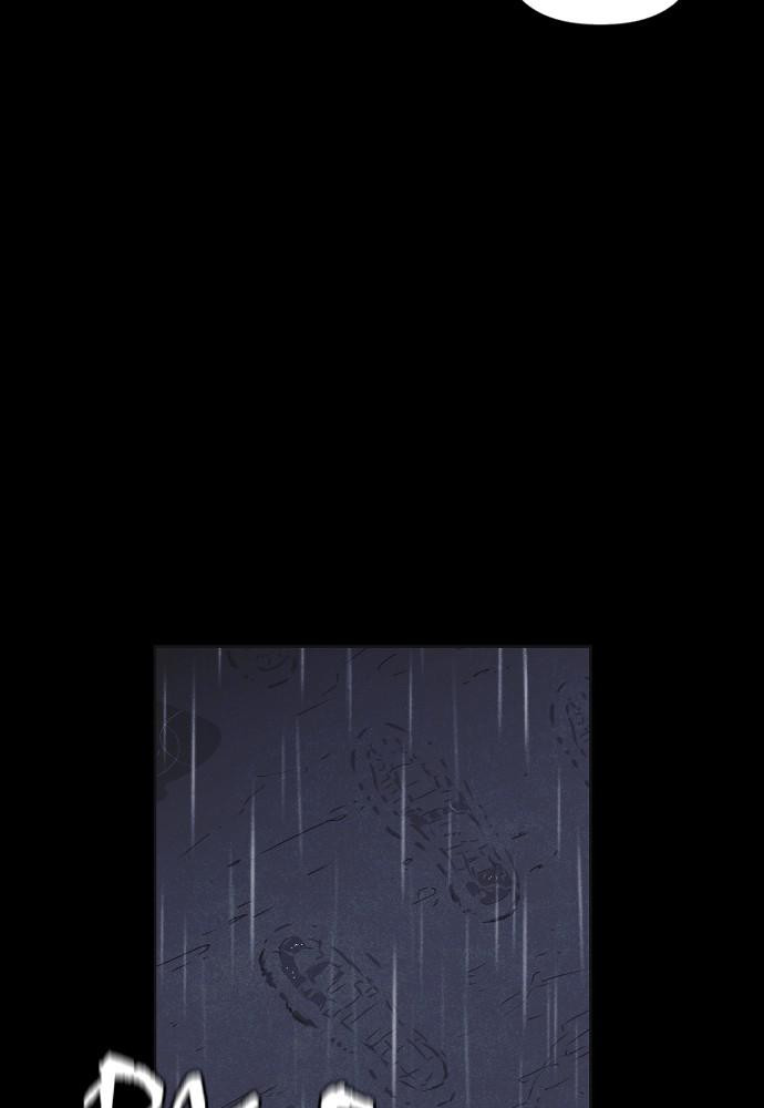 Read Shotgun Boy (en) Manga Online