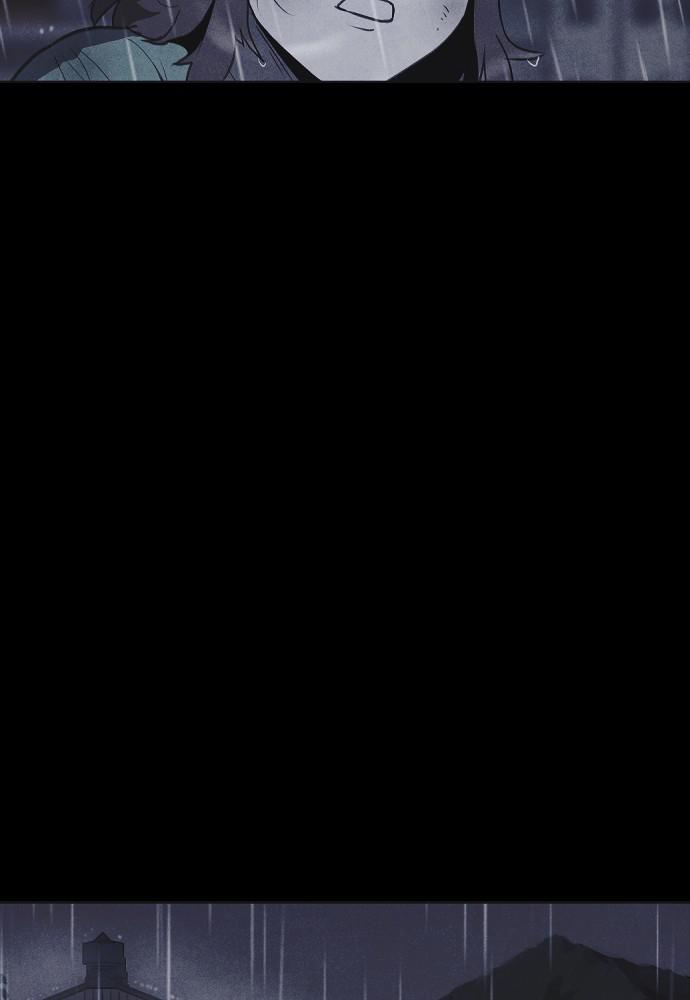 Read Shotgun Boy (en) Manga Online