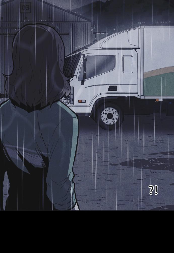 Read Shotgun Boy (en) Manga Online